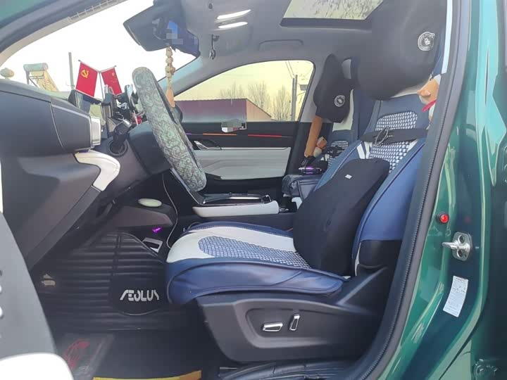 Dongfeng Aeolus Haohan 2023 2023款 1.5T 尊贵版