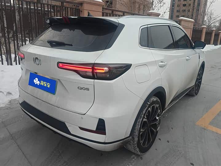 Changan Qiyuan (Nevo) Q05 2025 2025款 真香版 125 超越型