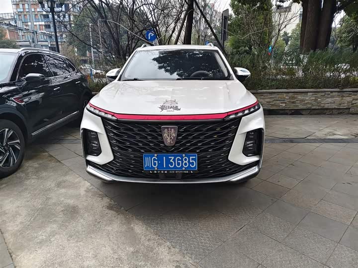 Roewe RX5 Max 2022 2022款 1.5T 自动有为尊贵版