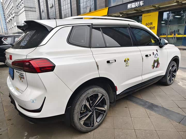 Roewe RX5 Max 2022 2022款 1.5T 自动有为尊贵版