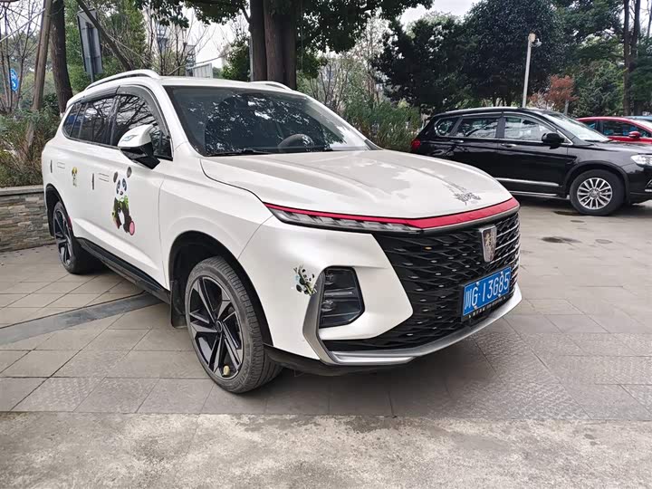 Roewe RX5 Max 2022 2022款 1.5T 自动有为尊贵版