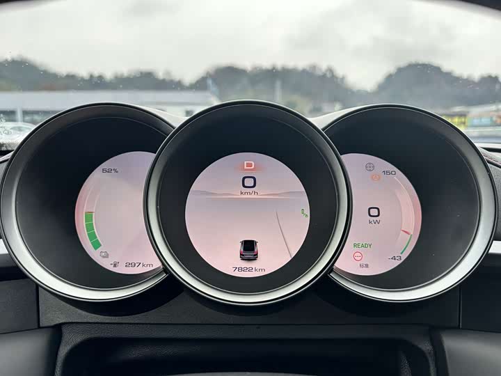 Ora Lightning Cat (07) 2024 2024款 暗夜版 555km 尊贵版