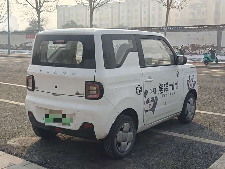 2025 Geely Galaxy Panda Mini