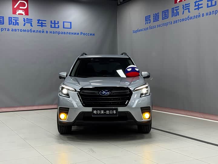 Subaru Forester 2022 2022款 2.0i AWD豪华版EyeSight