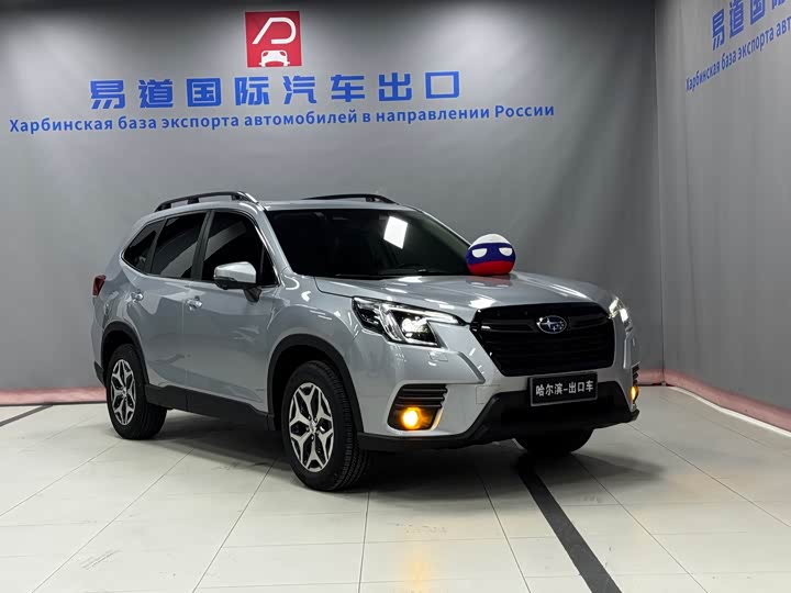 Subaru Forester 2022 2022款 2.0i AWD豪华版EyeSight
