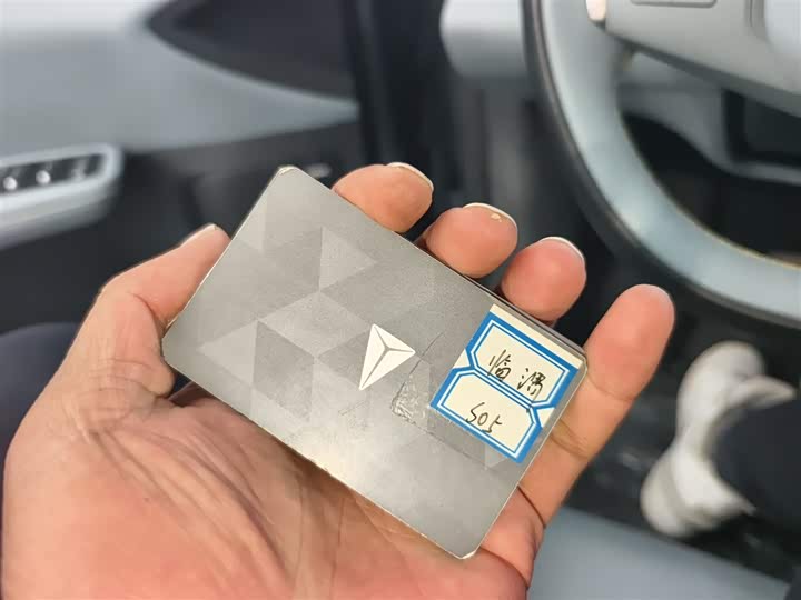 Changan Deepal S05 2024 2024款 510Ultra纯电版