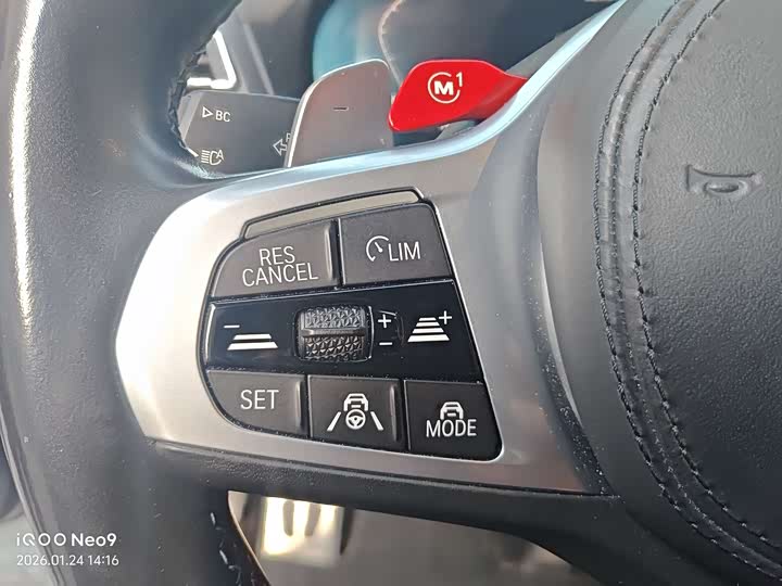 BMW X3 M 2022 2022款 X3 M雷霆版