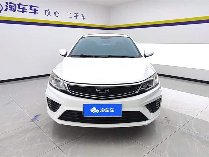 Geely Vision 2020 2020款 1.5L CVT尊贵型