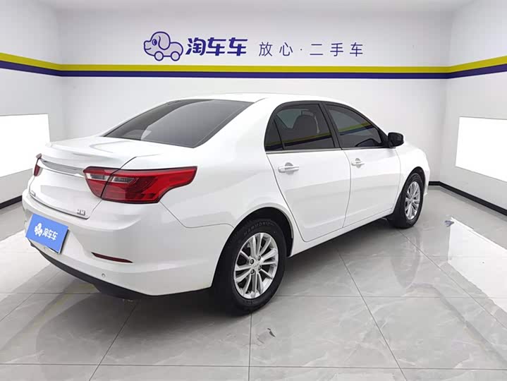 Geely Vision 2020 2020款 1.5L CVT尊贵型