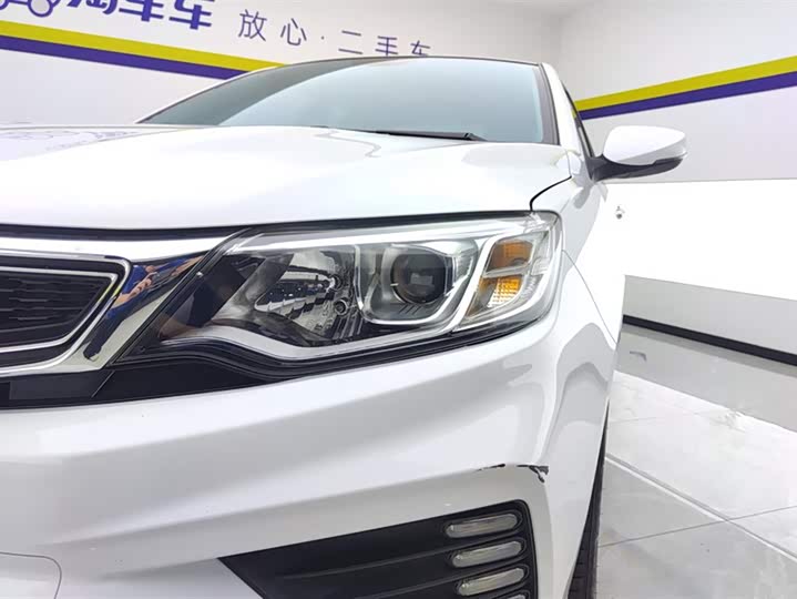 Geely Vision 2020 2020款 1.5L CVT尊贵型
