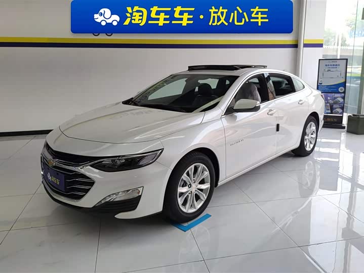 Chevrolet Malibu XL 2023 2023款 1.5T 锐动版