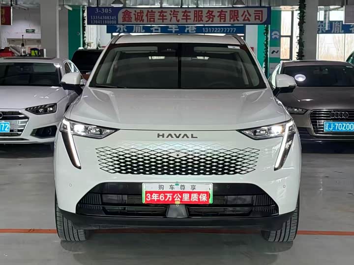 Haval Ruge Max 2023 2023款 1.5L Hi4 105 四驱智能旗舰版