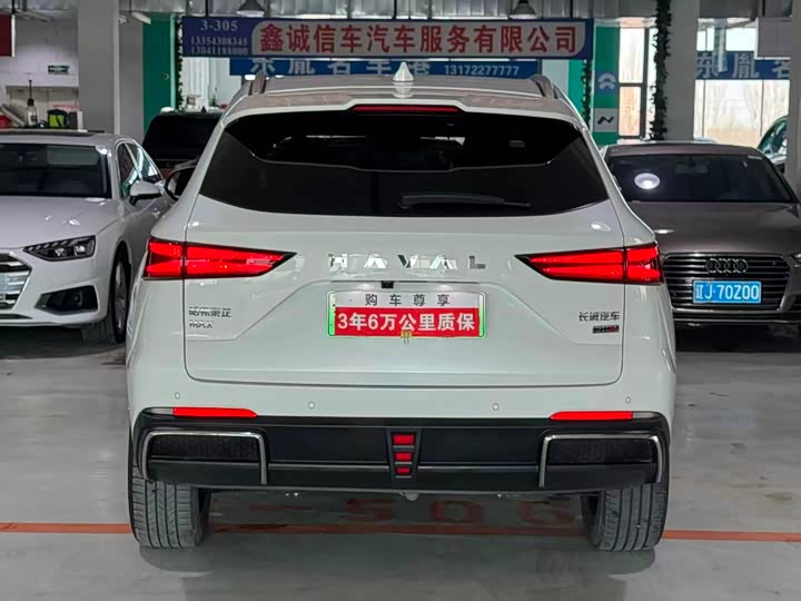 Haval Ruge Max 2023 2023款 1.5L Hi4 105 四驱智能旗舰版