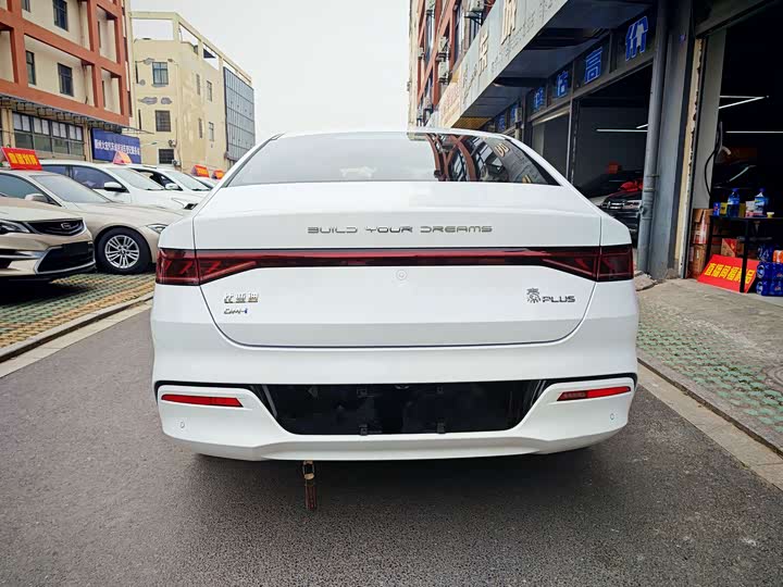 BYD Qin Plus 2025 2025款 DM-i 智驾版 55KM领先型