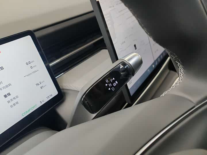 XPeng G6 2025 2025款 625 长续航 Max 科技版