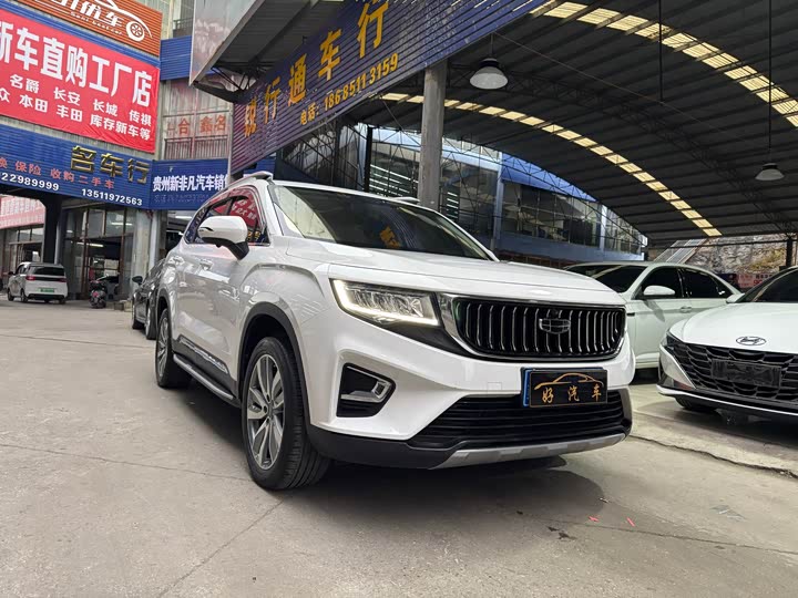 2022 Geely Okavango