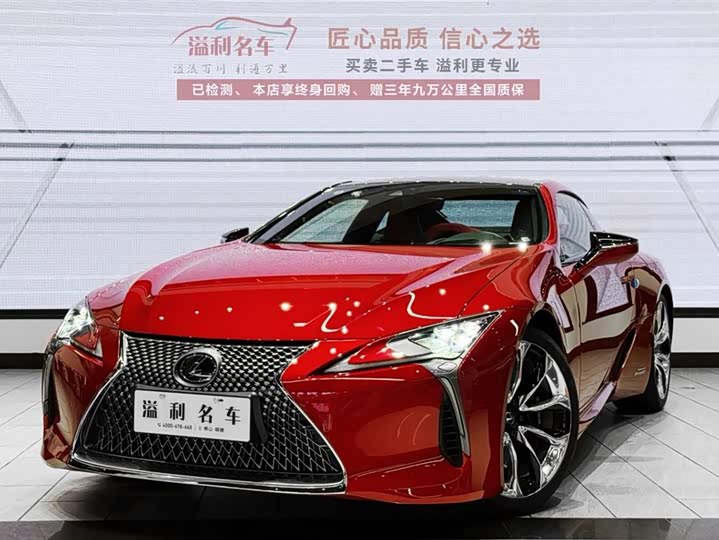 Lexus LC 2020 2020款 500h 运动版