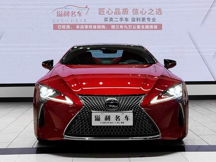 Lexus LC 2020 2020款 500h 运动版