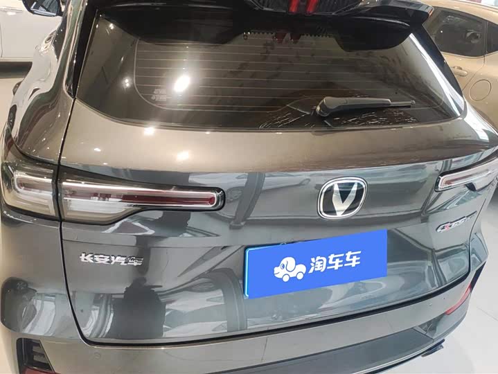 Changan CS55 Plus 2024 2024款 第三代 1.5T DCT尊贵型