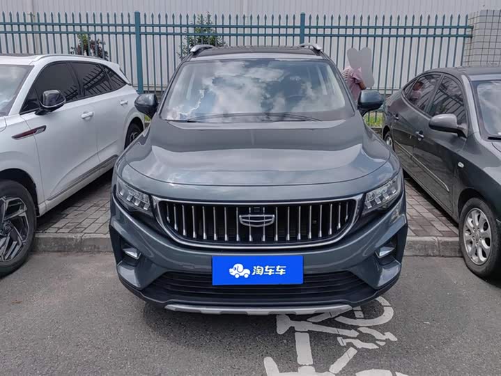 2022 Geely Okavango