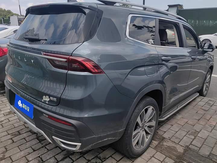 2022 Geely Okavango