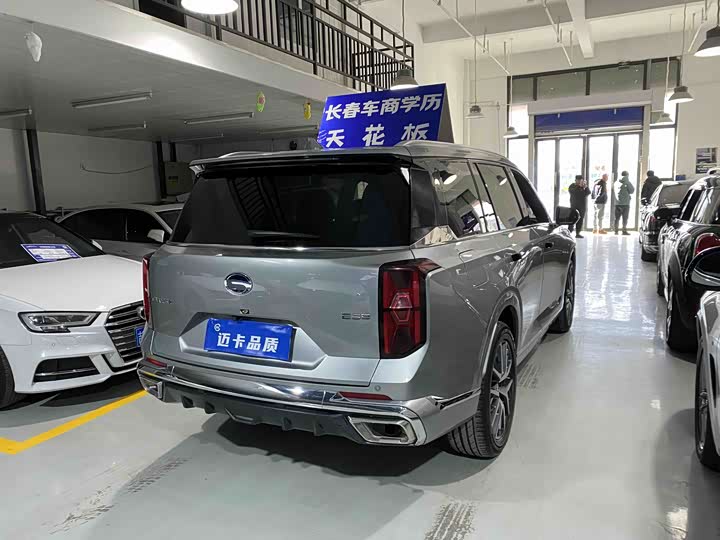 2024 GAC Trumpchi ES9