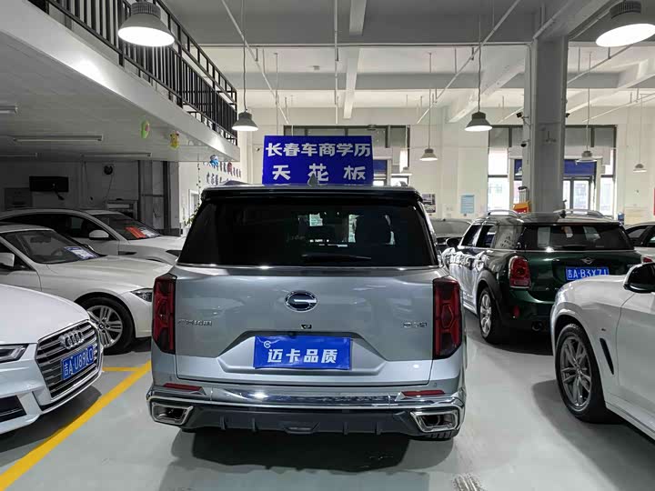 GAC Trumpchi ES9 2024 2024款 PHEV 143km Pro