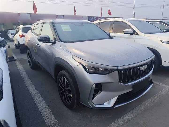2026 Geely Atlas