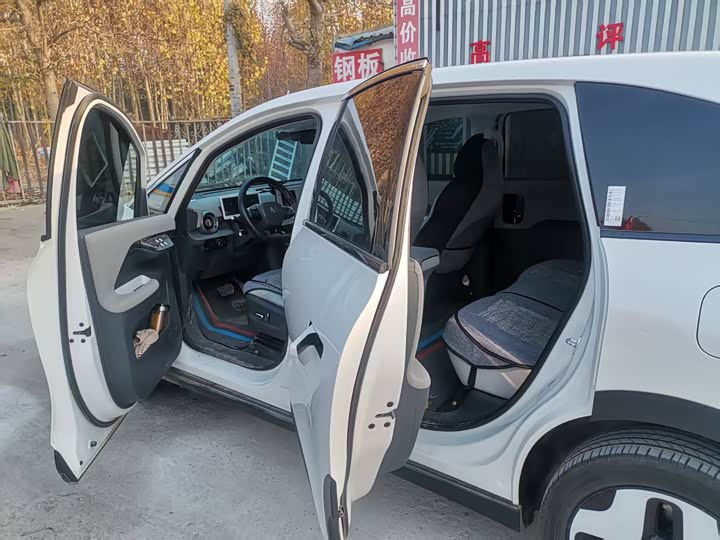 BAIC Arcfox Kaola S 2024 2024款 AIR