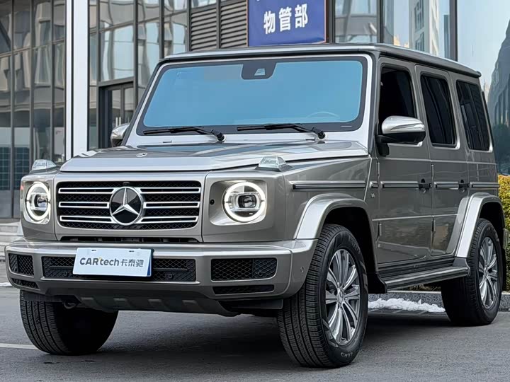 Mercedes-Benz G-Class 2024 2024款 G 350