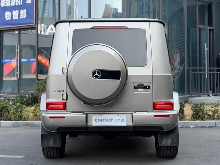 Mercedes-Benz G-Class 2024 2024款 G 350