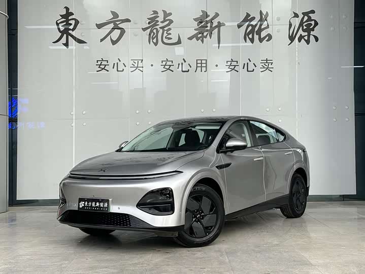 XPeng G6 2025 2025款 625 长续航 Max 旗舰版