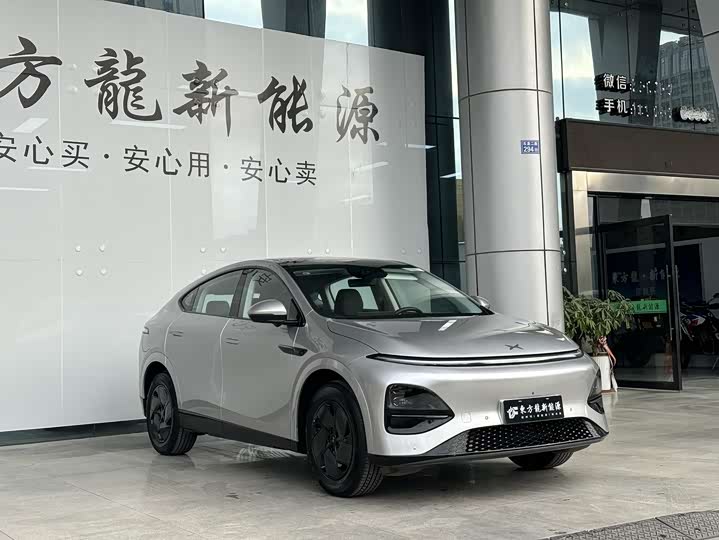 XPeng G6 2025 2025款 625 长续航 Max 旗舰版