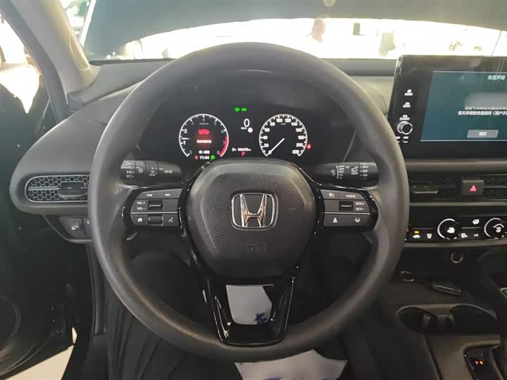 2023 Honda HR-V