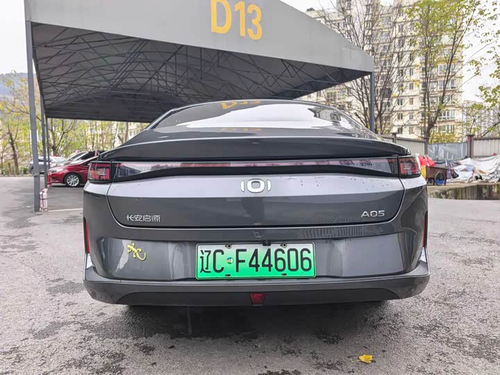 Changan Qiyuan (Nevo) A05 2024 2024款 真香版 70 超越型