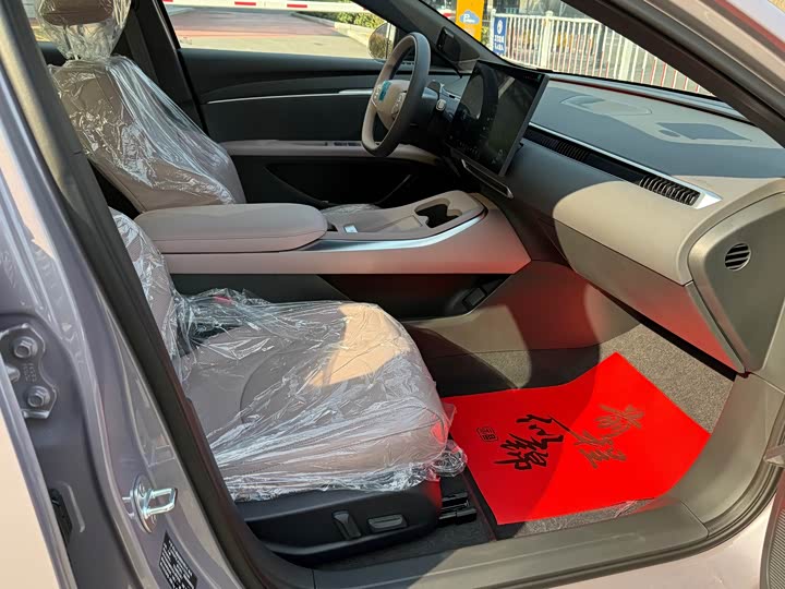 XPeng Mona M03 2025 2025款 502 长续航 Max