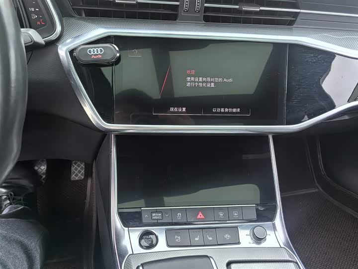 Audi A6L Hybrid 2020 2020款 55 TFSI e quattro