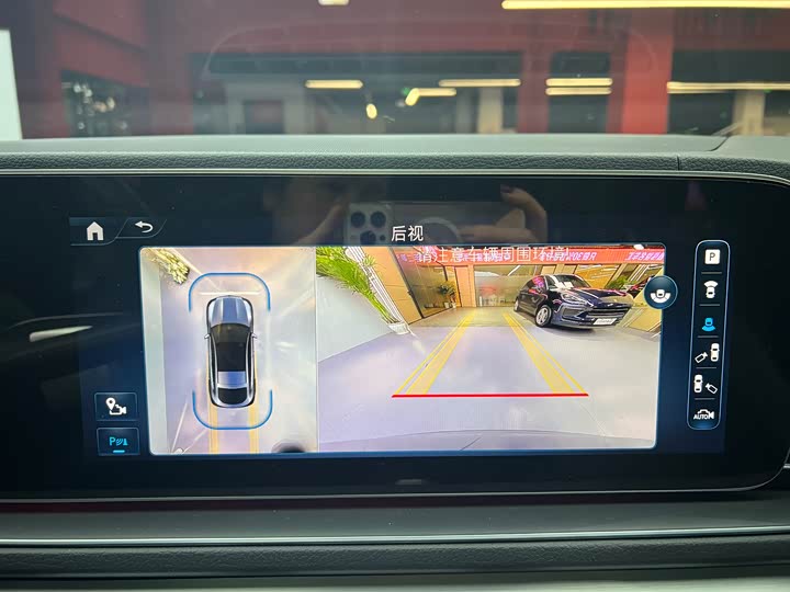 Mercedes-Benz GLE-Class Coupe 2023 2023款 GLE 350 4MATIC 轿跑SUV 时尚型