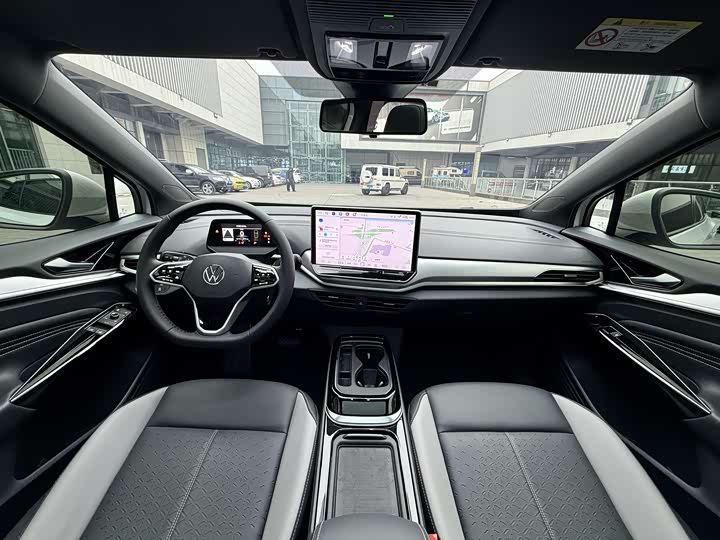 2026 Volkswagen ID.4 Crozz