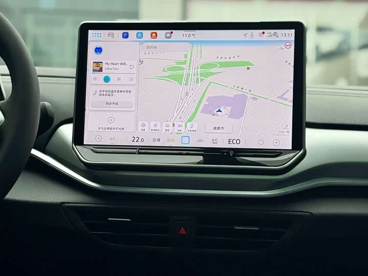 Volkswagen ID.4 Crozz 2026 2026款 纯享版PURE