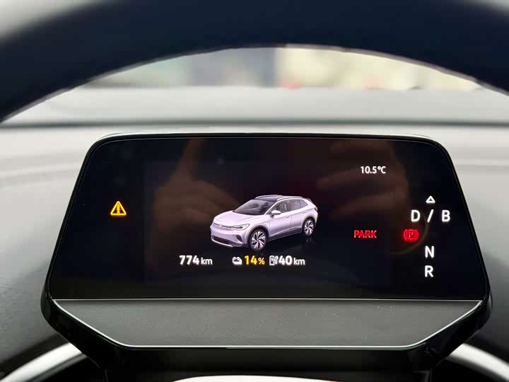 Volkswagen ID.4 Crozz 2026 2026款 纯享版PURE