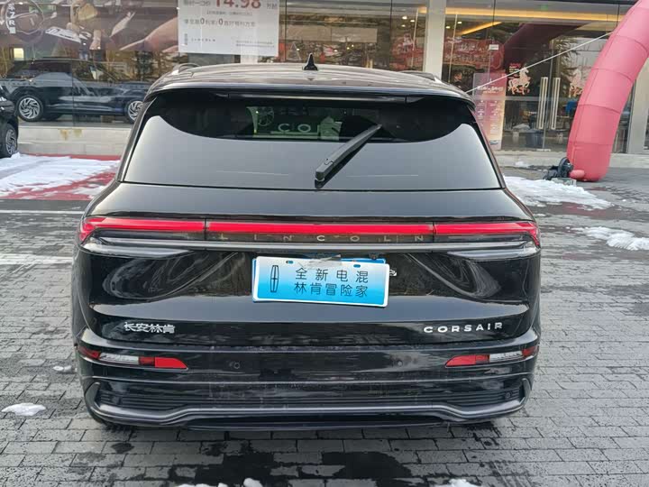 Lincoln Corsair 2024 2024款 1.5T 两驱尊享混动版