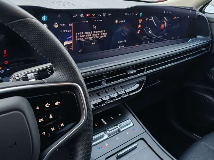 Lincoln Corsair 2024 2024款 1.5T 两驱尊享混动版