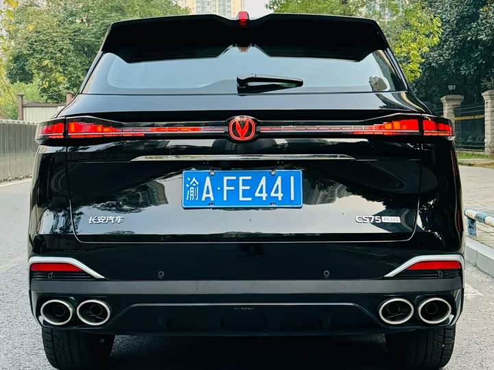 Changan CS75 Plus 2025 2025款 第四代 UItra 2.0T 新蓝鲸 擎云型
