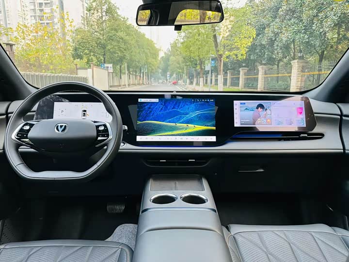 Changan CS75 Plus 2025 2025款 第四代 UItra 2.0T 新蓝鲸 擎云型