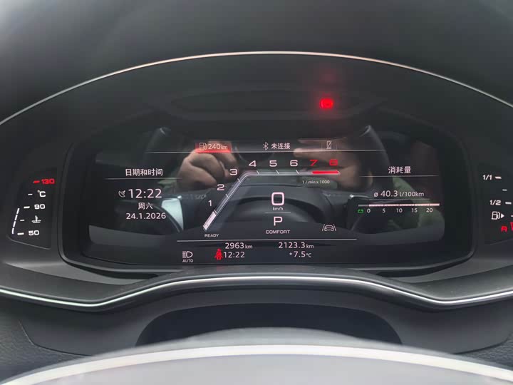 Audi A7L 2025 2025款 45 TFSI quattro 黑武士版