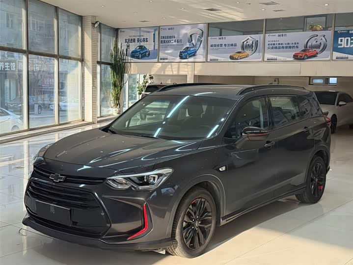 2020 Chevrolet Orlando