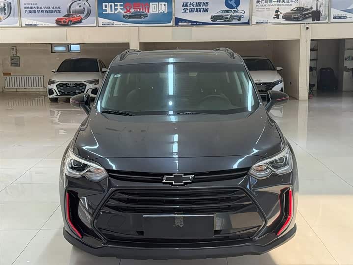 2020 Chevrolet Orlando