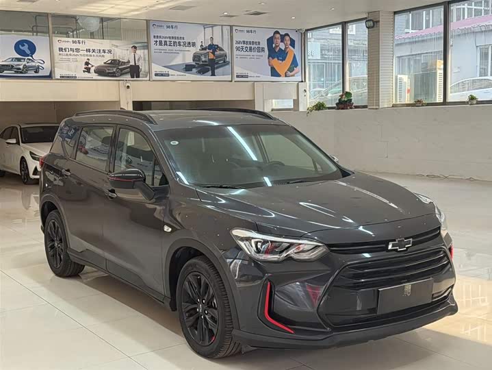 2020 Chevrolet Orlando