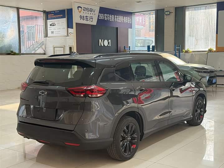 2020 Chevrolet Orlando